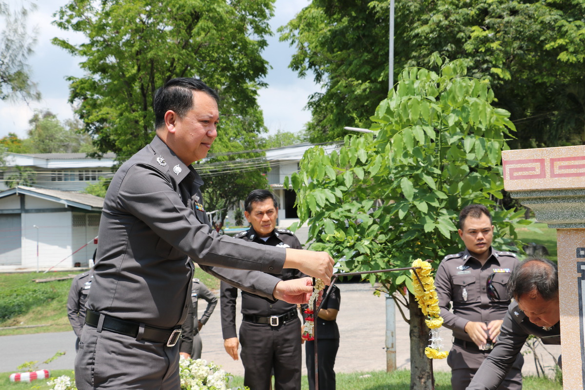 ศูนย์ฝึกอบรมตำรวจภูธรภาค2 ร่วมสืบสานประเพณีวันสงกรานต์