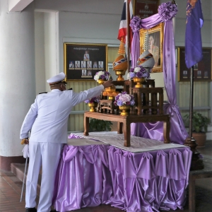 เนื่องในโอกาสวันเฉลิมพระชนมพรรษา สมเด็จพระนางเจ้าสุทิดา พัชรสุธาพิมลลักษณ พระบรมราชินี