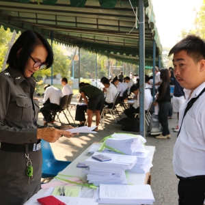 บรรยากาศผู้เข้าสอบ นสต. ประจำปีงบประมาณ พ.ศ.2560 รายงานตัว ณ ศฝร.ภ.2